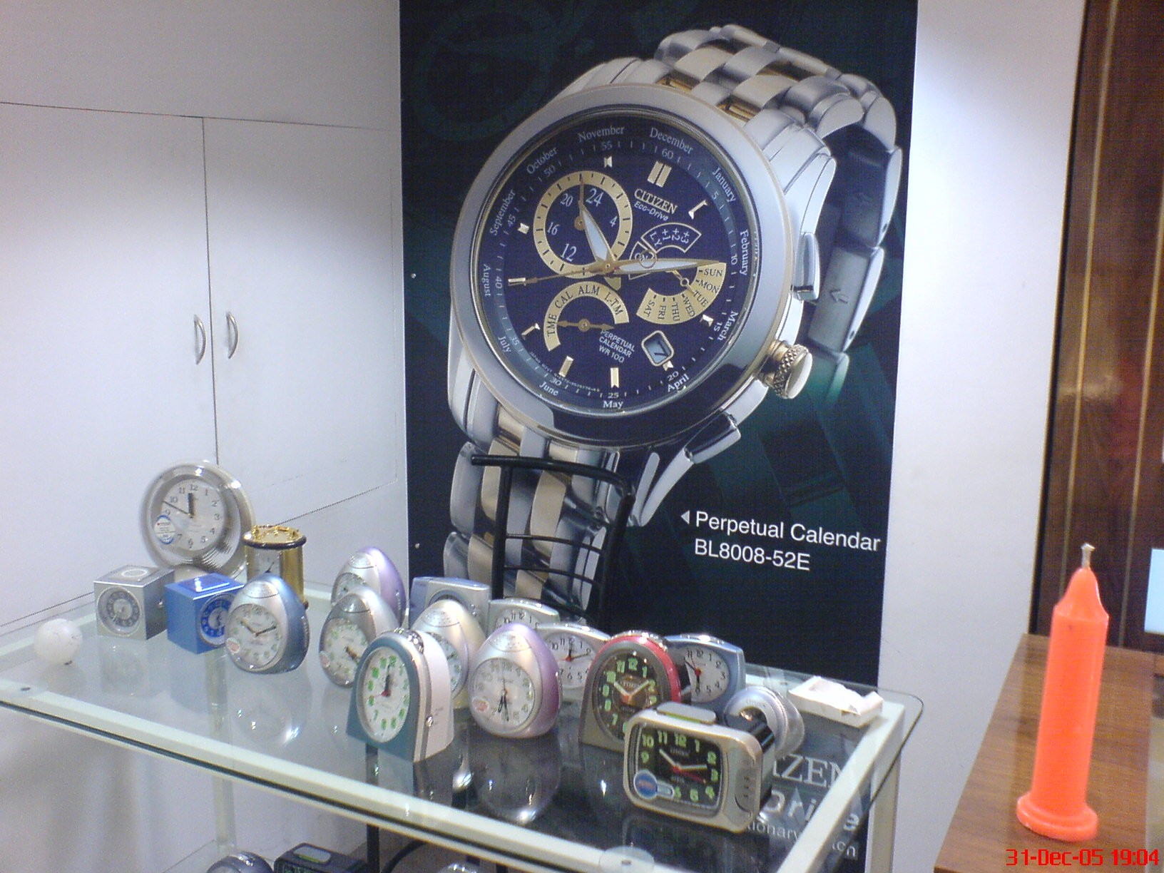 Citizen Showroom New Year cover